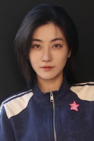 Wu Youyou
