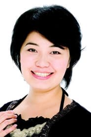 Hiroko Tsuji