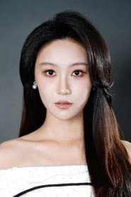 Xin Yue
