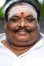 Siva Narayana Murthy