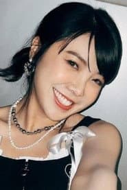 曾美欣