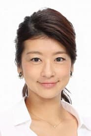 生野陽子