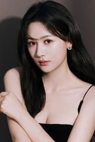 Wang Fei Qiao
