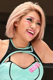 Hana Kimura