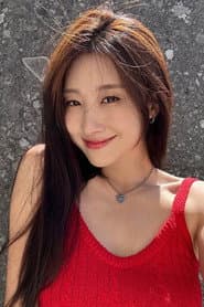 Moon Hyun-ah