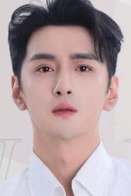 Hai Yang