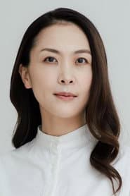 Spica Yufune