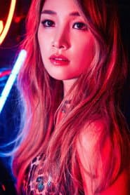 Park Na-rae