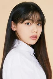 Kim Yu An