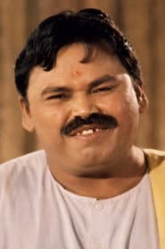 Gundu Karuppaiah