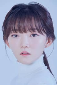 Nam Lee-seul