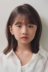 Lee Yoo-joo