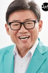 Eom Yong-su