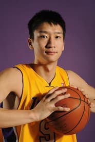 Sun Yue
