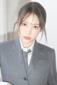 YE-ON