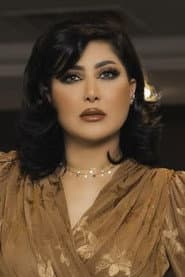 Malak Al-Kuwaitia