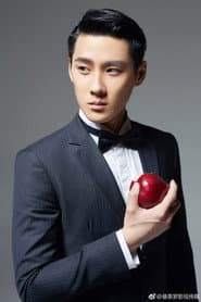Wang Bingxiang
