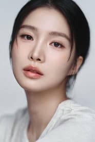 Kim Min-ha
