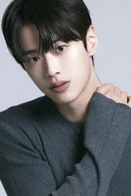 Han Gyu-min
