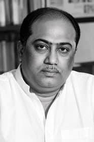 A. P. Nagarajan