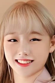 Lee Goo-seul