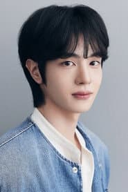 Park Tae-rin