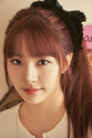Hana