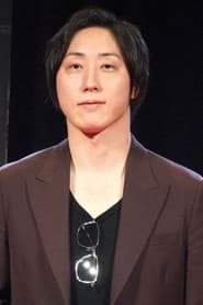 溝口勇児