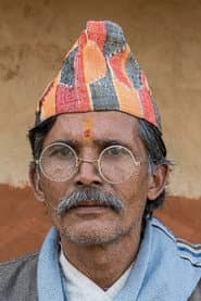 Subash Gajurel