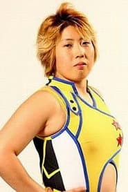 Mina Taniyama