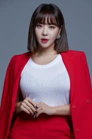 Narsha