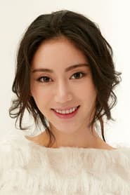 Chang Yuci