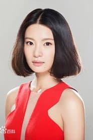 Dai Lu