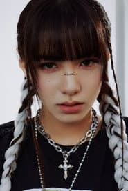 Kim Do-eun