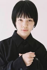 Ami Koyae
