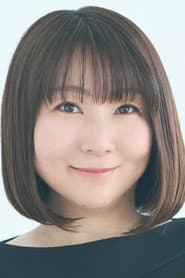 Yukari Watanabe