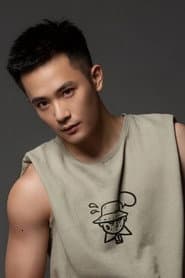 Xia Chenxi