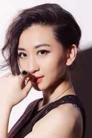 Zhao Xue