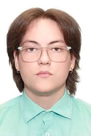 Языков Александр