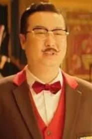 Wang Zan