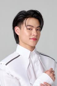 Kris Kanchanatip
