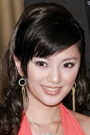 Rachel Fu