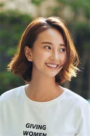 Zhao Yilin