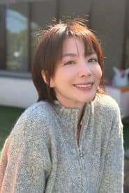 Vannesa Wang