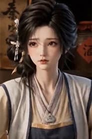 徐娘子