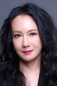 Cheon Eun-gyeong