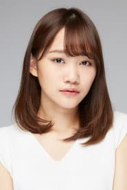 Rei Hozaki