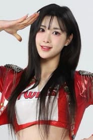 Woo Hye-jun