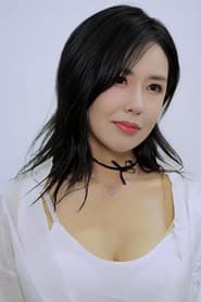 Yi Mo