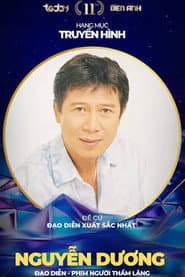 Nguyễn Dương